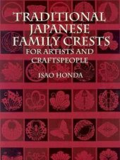 Traditional Japanese Family Crests for Artists and Craftspeople