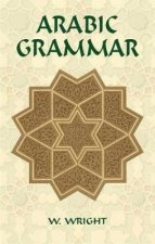 Arabic Grammar