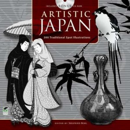 Artistic Japan by SIEGFRIED BING