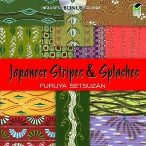 Japanese Stripes and Splashes by FURUYA SETSUZAN