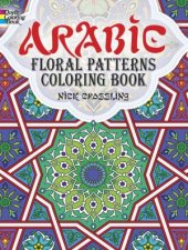 Arabic Floral Patterns Coloring Book