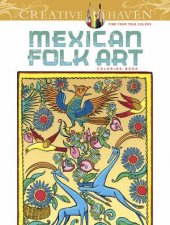 Mexican Folk Art Adult Coloring Book