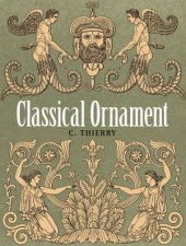 Classical Ornament