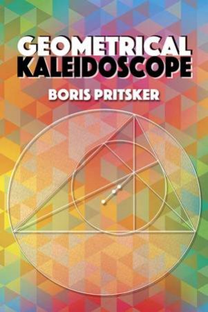 Geometrical Kaleidoscope by Boris Pritsker