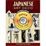 Japanese Art Deco CDROM and Book