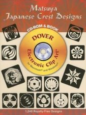 Matsuya Japanese Crest Designs CDROM and Book