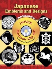 Japanese Emblems and Designs CDROM and Book