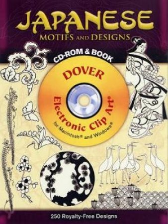 Japanese Motifs and Designs CD-ROM and Book by JOSEPH D'ADDETTA