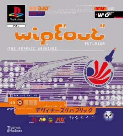 WipEout Futurism by Duncan Harris