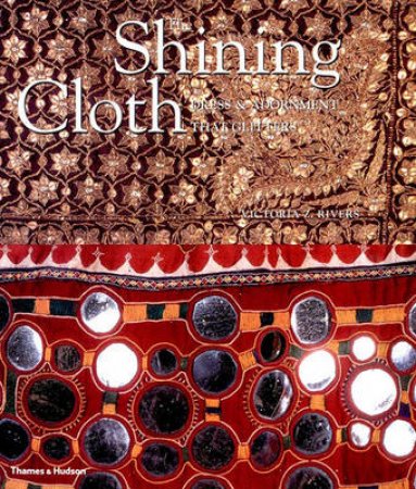 Shining Cloth by Victora Z Rivers