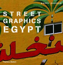 Street GraphicsEgypt