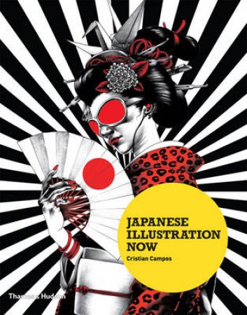 Japanese Illustration Now by Christian Campos