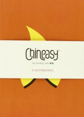 Chineasy Notebooks by Various