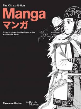 Manga by Dr Nicole  Coolidge Rousmaniere & Matsuba Ryoko