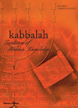 Art & Imagination: Kabbalah by Ben Shimon-Halevi Z'ev