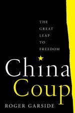 China Coup