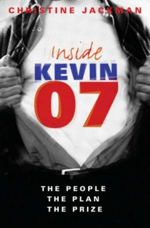 Inside Kevin 07 by Christine Jackman