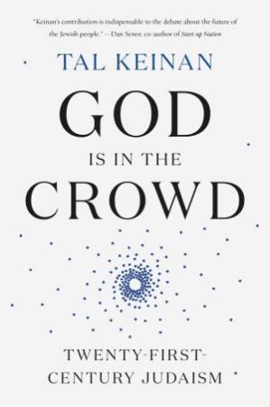 God Is In The Crowd by Tal Keinan