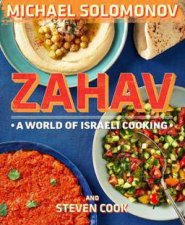 Zahav A World Of Israeli Cooking