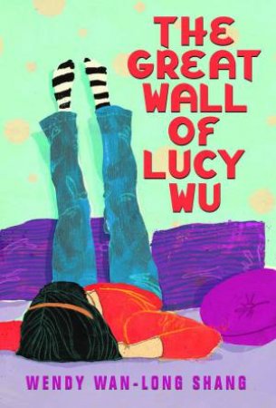 Great Wall Of Lucy Wu by Various