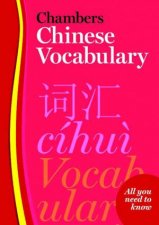 Chambers Chinese Vocabulary