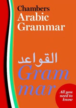 Chambers Arabic Grammar by Chambers