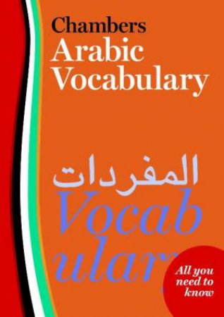 Chambers Arabic Vocabulary by Chambers