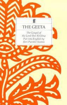 The Geeta by Lord Shri Krishna