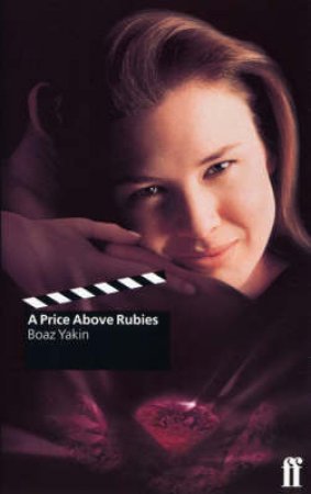 A Price Above Rubies - Screenplay by Boaz Yakin