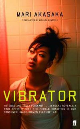 Vibrator by Mari Akasaka