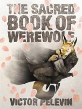 The Sacred Book Of Werewolf