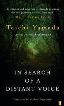 In Search Of A Distant Voice by Taichi Yamada