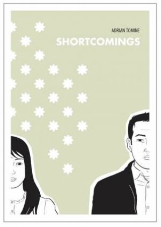 Shortcomings by Adrian Tomine