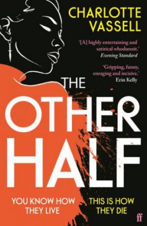 The Other Half by Charlotte Vassell