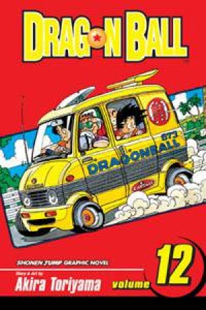 Dragon Ball Volume 12 by Akira Toriyama