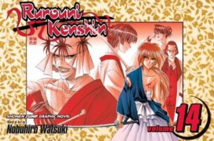 Rurouni Kenshin Volume 14 by Nobuhiro Watsuki