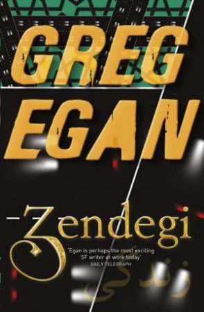 Zendegi by Greg Egan