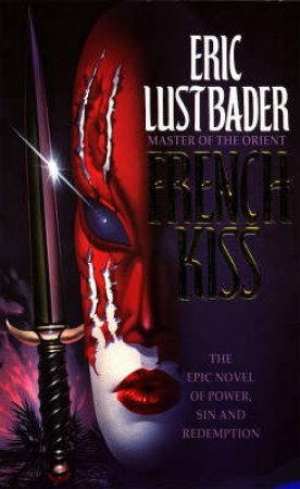 French Kiss by Eric Lustbader