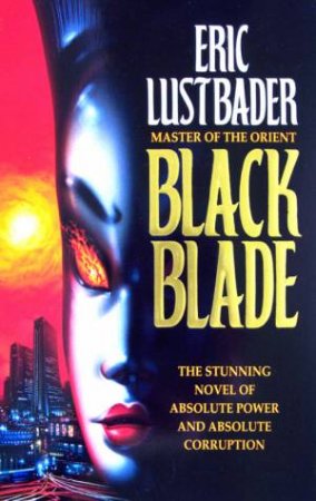 Black Blade by Eric Lustbader