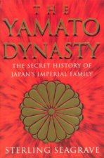 The Yamato Dynasty