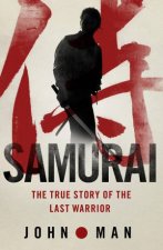 Samurai