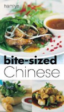 BiteSized Chinese