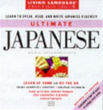 Living Language Ultimate Japanese  Book  Tape