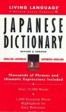 Living Language Japanese Dictionary