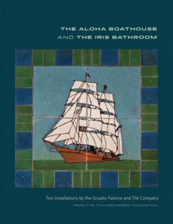 Aloha Boathouse And The Iris Bathroom by Susan J Montgomery