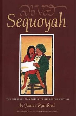 Sequoyah by RUMFORD JAMES