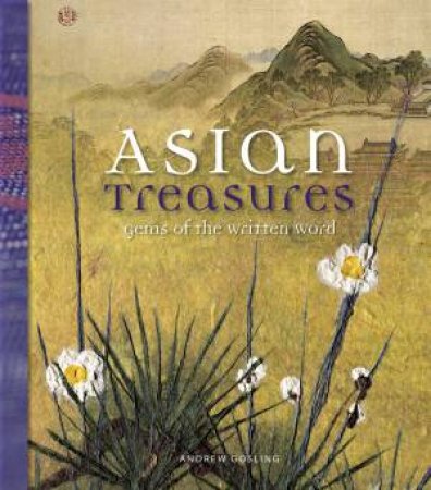 Asian Treasures by Andrew Gosling