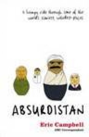 Absurdistan - CD by Eric Campbell