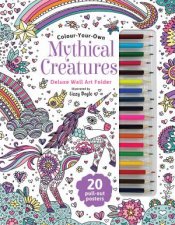 Wall Art Deluxe Folder Mythical Creatures