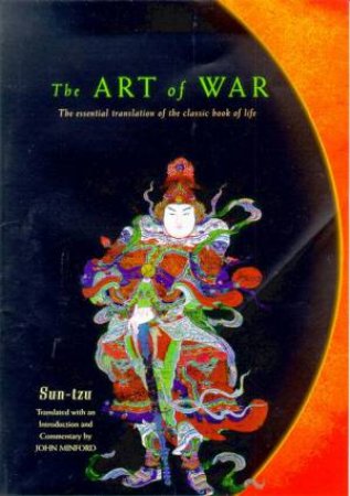 The Art Of War by Sun Tzu